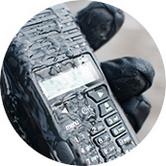 ВОДОСТІЙКІСТЬ