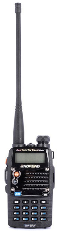 Рация Baofeng UV-5RA 