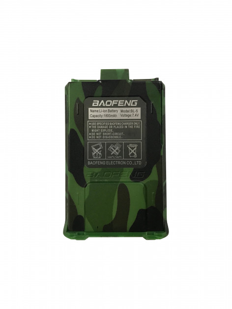 Акумулятор для Baofeng UV-5R 1800mAh CAMO